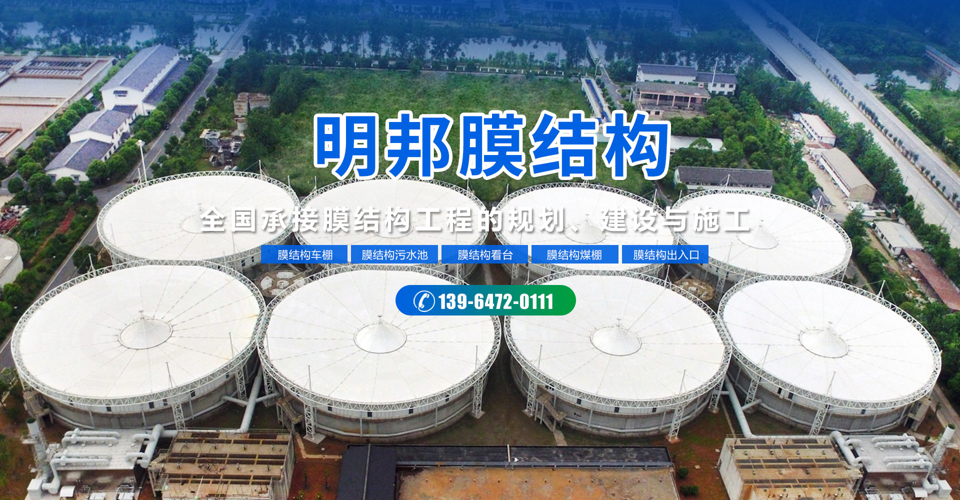 壽光市匯鑫桶業(yè)有限公司