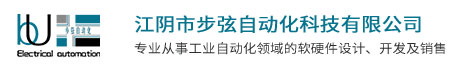 壽光市匯鑫桶業(yè)有限公司